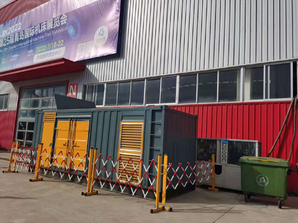 临县一起发电机滑环环火停机事件分析报告