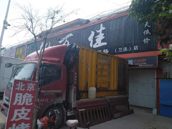 临县租赁发电机-柴油发电机组在火车站的应用 