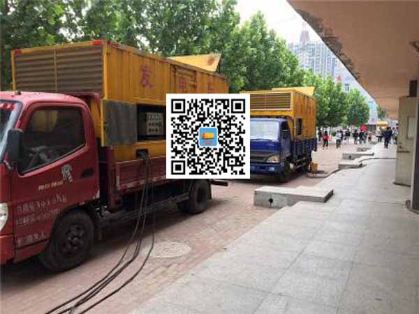 临县租赁发电机-柴油发电机优点以及常见故障分析